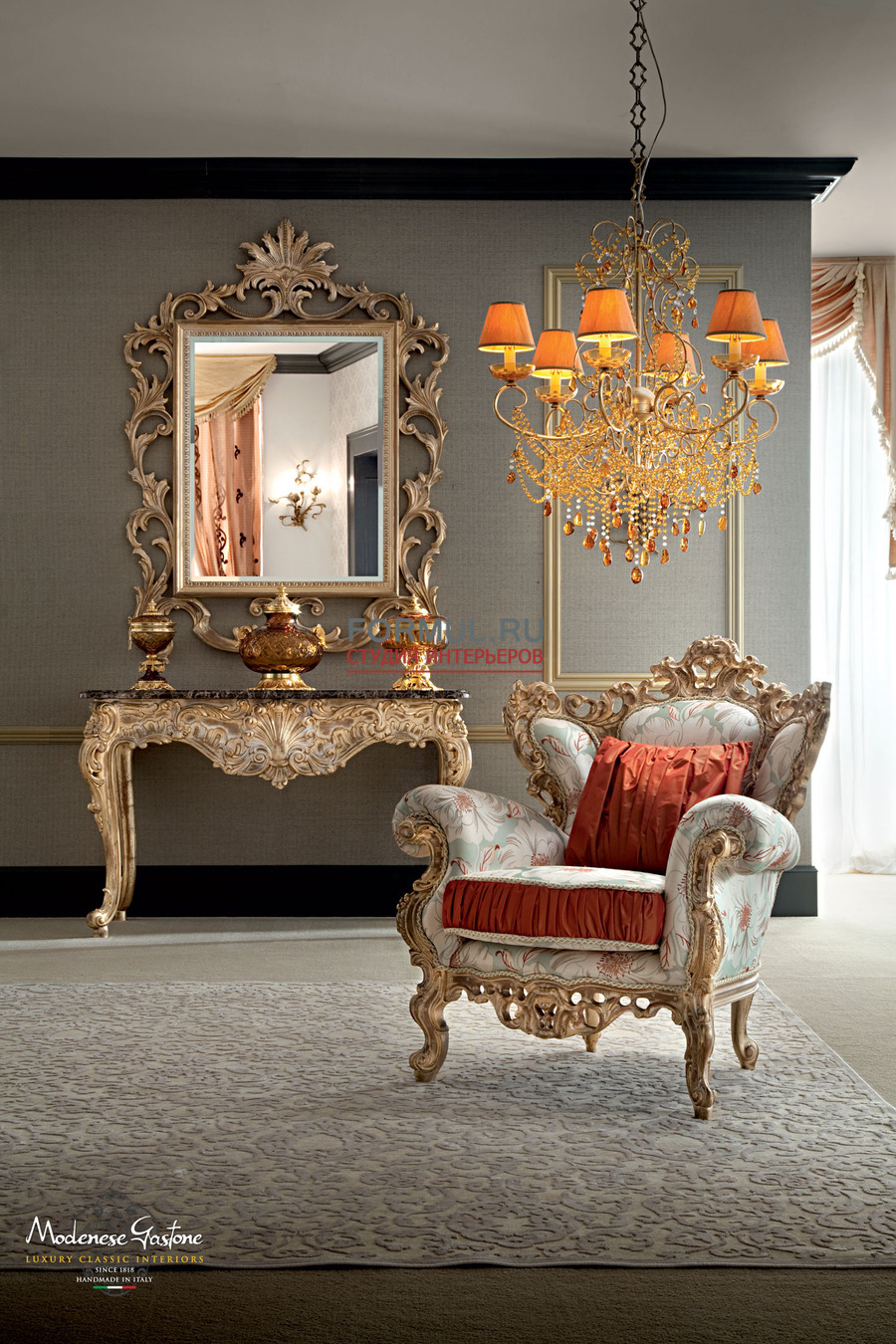 Гостиная Modenese Gastone CASANOVA 8